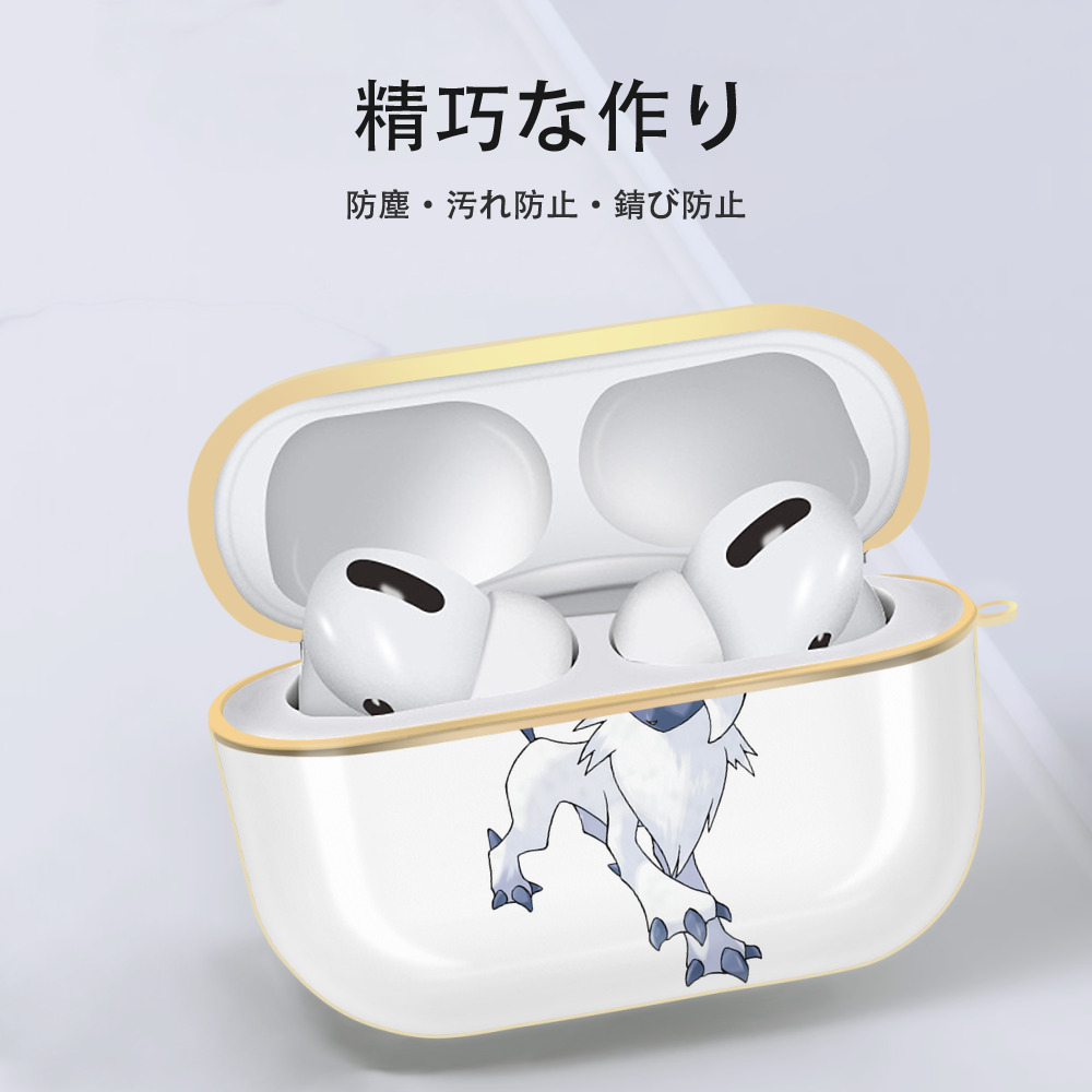 ポケットモンスター Pokémon 【AirPods Pro用】ハードシェル保護ケース｜耐衝撃・防指紋・カラビナ付き商品仕様