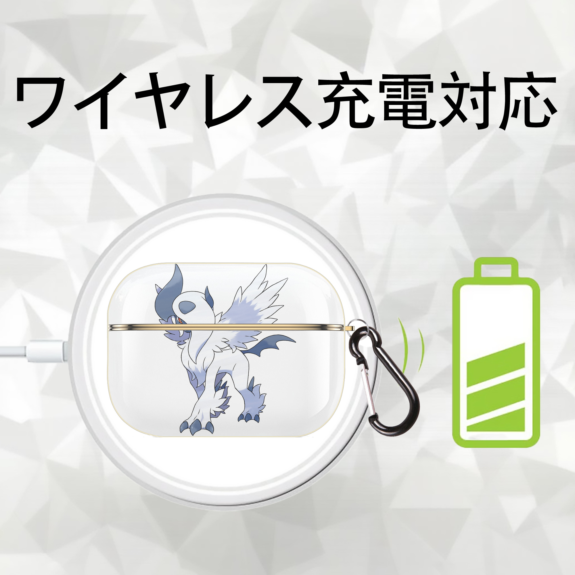 ポケットモンスター Pokémon 【AirPods Pro用】ハードシェル保護ケース｜耐衝撃・防指紋・カラビナ付き商品仕様