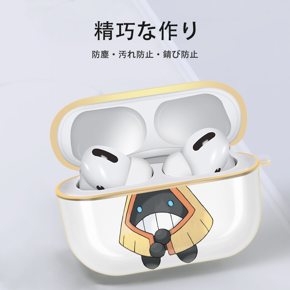 ポケットモンスター Pokémon 【AirPods Pro用】ハードシェル保護ケース｜耐衝撃・防指紋・カラビナ付き商品仕様
