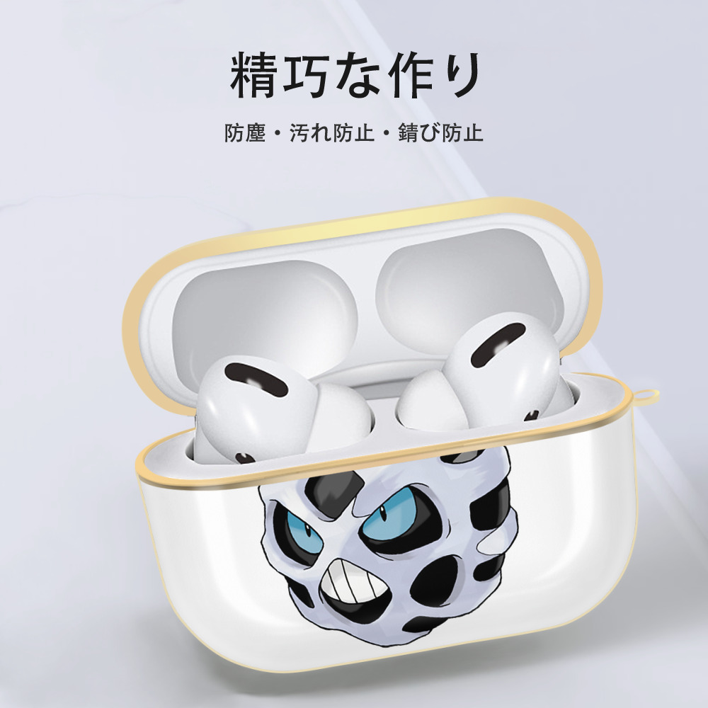 ポケットモンスター Pokémon 【AirPods Pro用】ハードシェル保護ケース｜耐衝撃・防指紋・カラビナ付き商品仕様