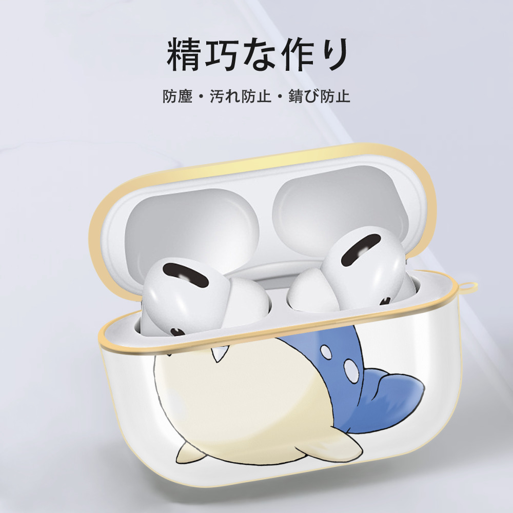 ポケットモンスター Pokémon 【AirPods Pro用】ハードシェル保護ケース｜耐衝撃・防指紋・カラビナ付き商品仕様