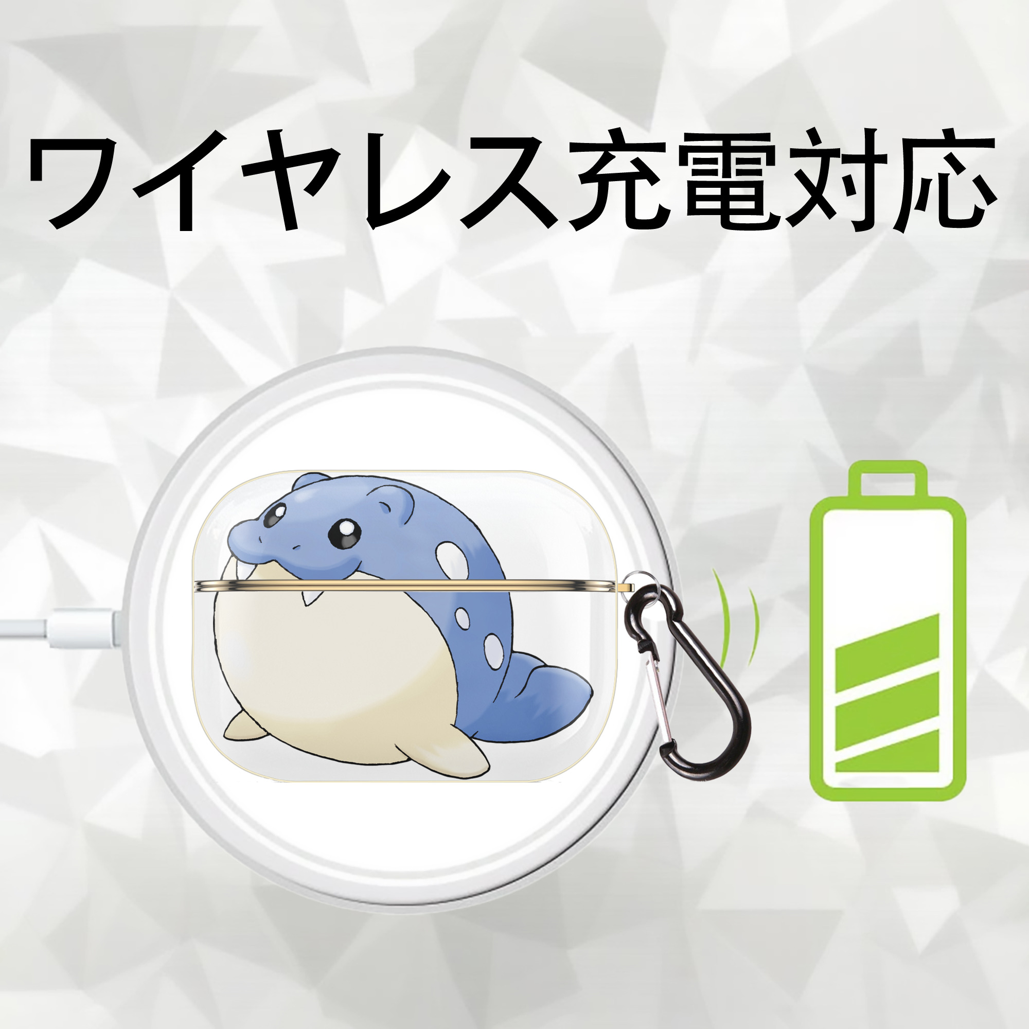 ポケットモンスター Pokémon 【AirPods Pro用】ハードシェル保護ケース｜耐衝撃・防指紋・カラビナ付き商品仕様