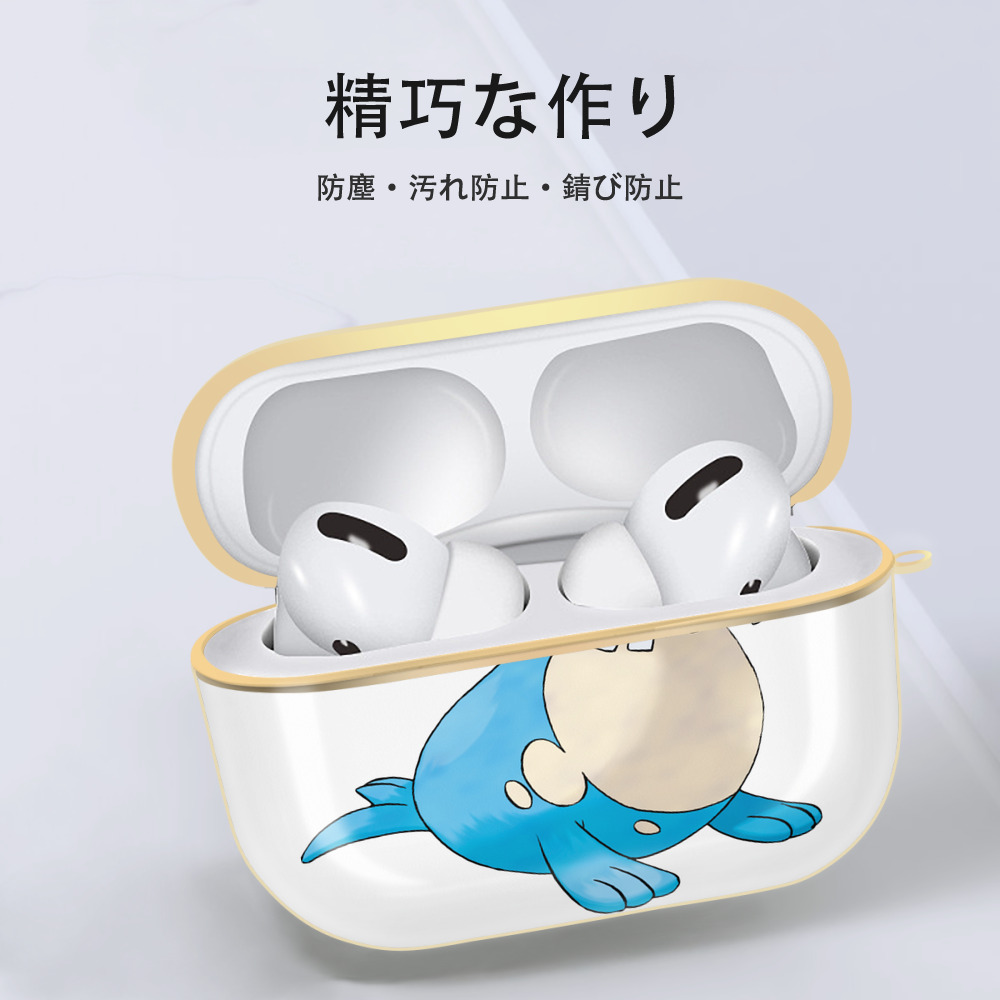 ポケットモンスター Pokémon 【AirPods Pro用】ハードシェル保護ケース｜耐衝撃・防指紋・カラビナ付き商品仕様