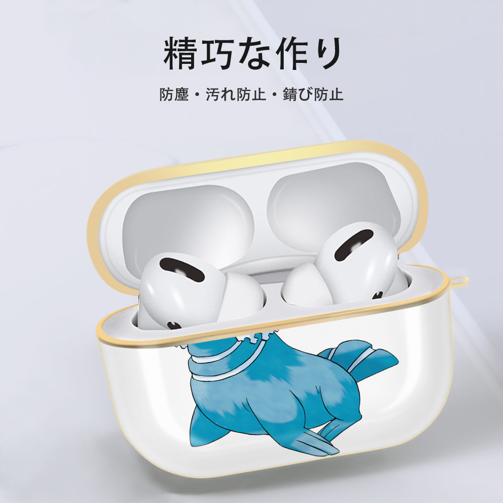 ポケットモンスター Pokémon 【AirPods Pro用】ハードシェル保護ケース｜耐衝撃・防指紋・カラビナ付き商品仕様