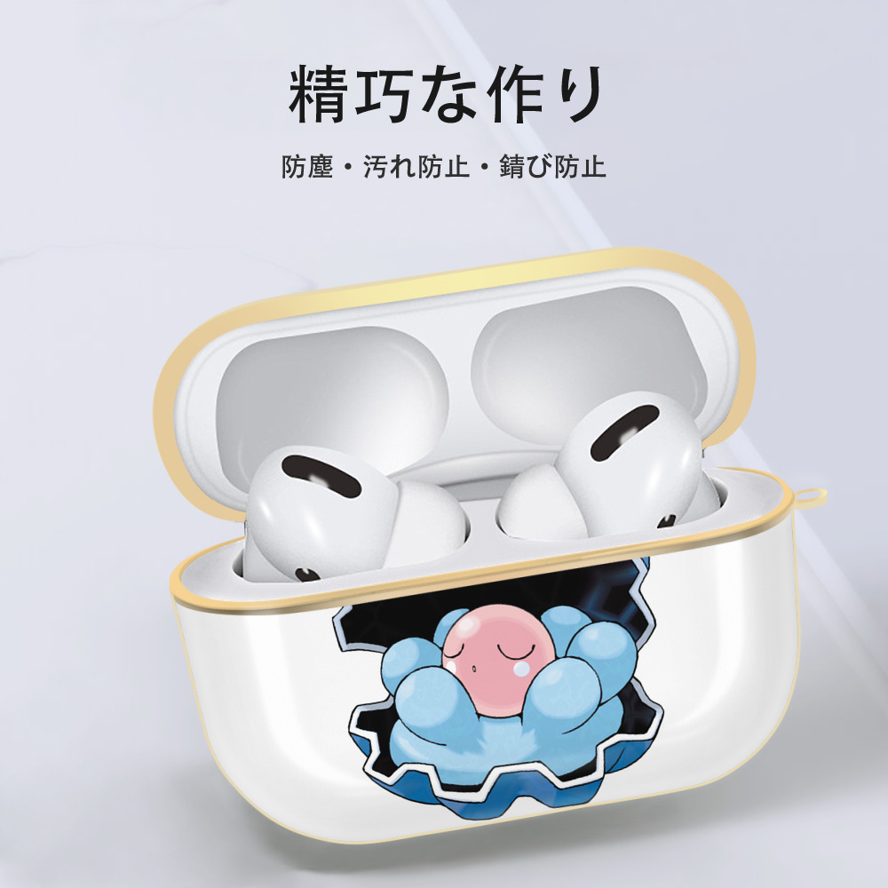 ポケットモンスター Pokémon 【AirPods Pro用】ハードシェル保護ケース｜耐衝撃・防指紋・カラビナ付き商品仕様