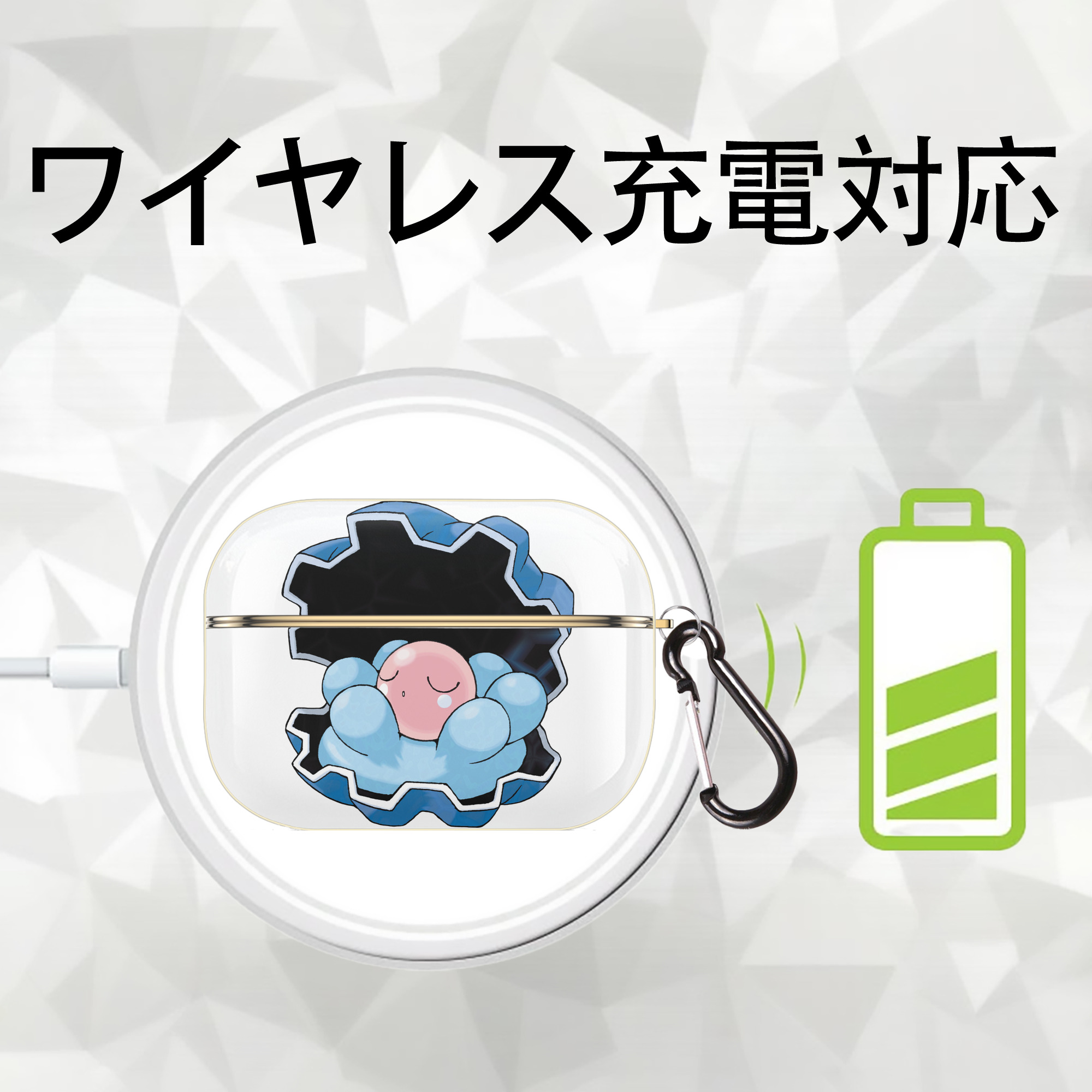 ポケットモンスター Pokémon 【AirPods Pro用】ハードシェル保護ケース｜耐衝撃・防指紋・カラビナ付き商品仕様