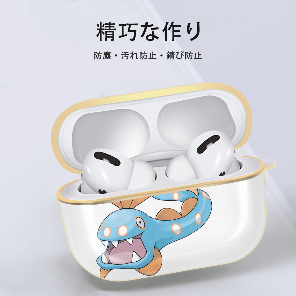 ポケットモンスター Pokémon 【AirPods Pro用】ハードシェル保護ケース｜耐衝撃・防指紋・カラビナ付き商品仕様