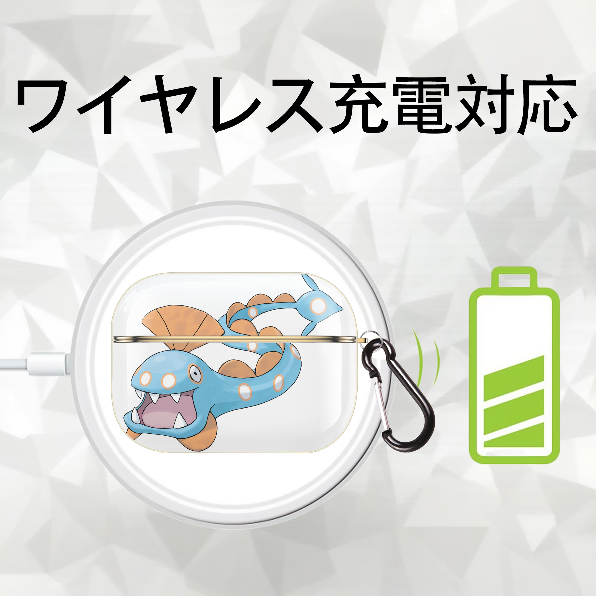 ポケットモンスター Pokémon 【AirPods Pro用】ハードシェル保護ケース｜耐衝撃・防指紋・カラビナ付き商品仕様