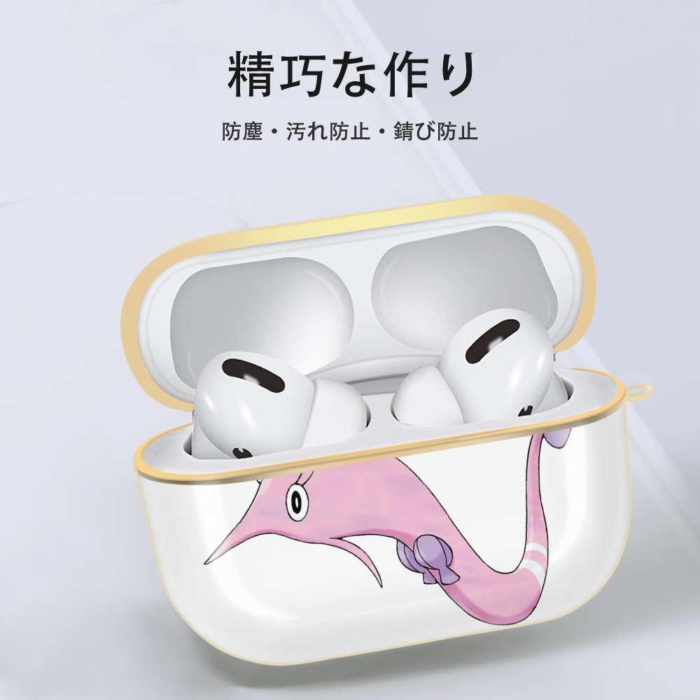 ポケットモンスター Pokémon 【AirPods Pro用】ハードシェル保護ケース｜耐衝撃・防指紋・カラビナ付き商品仕様