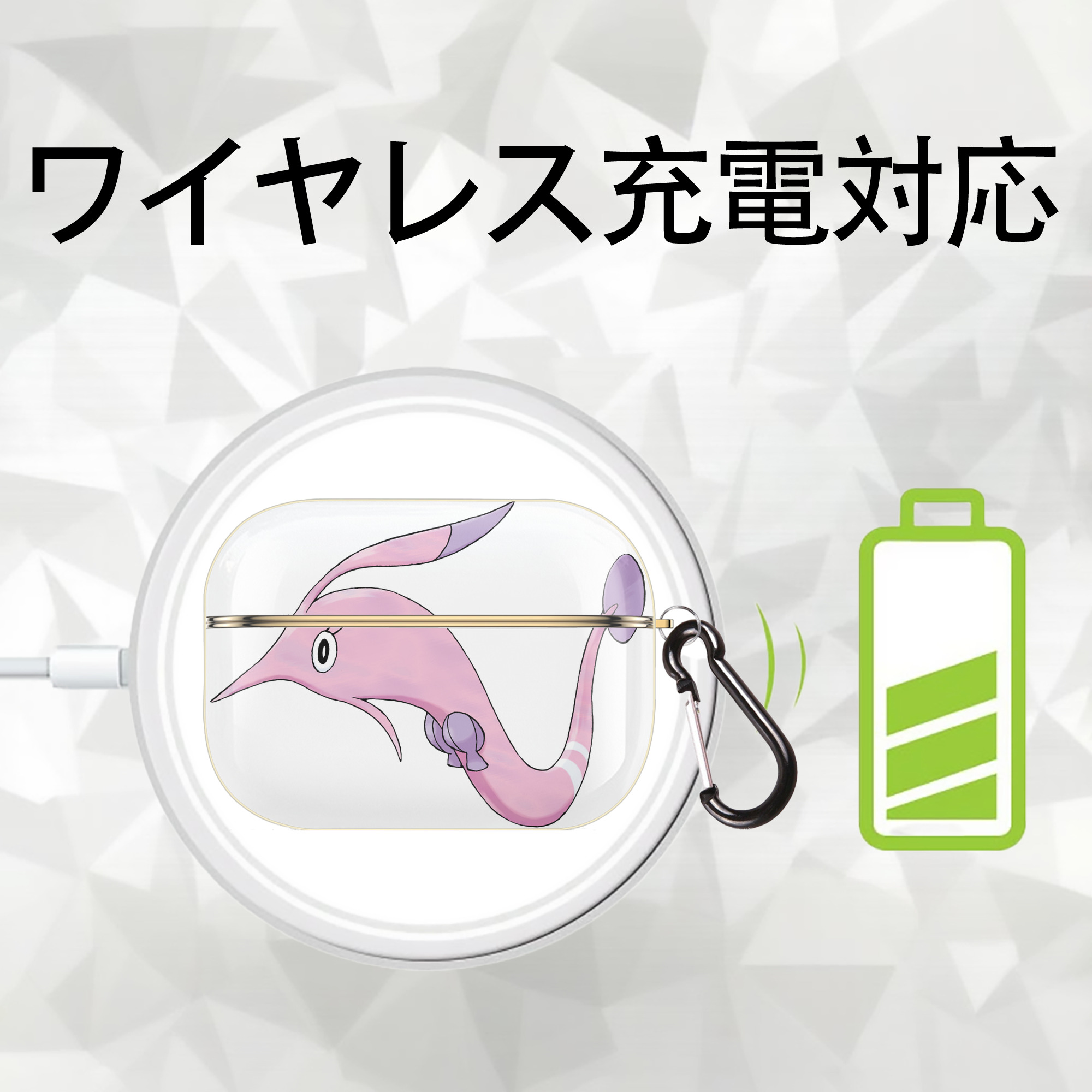 ポケットモンスター Pokémon 【AirPods Pro用】ハードシェル保護ケース｜耐衝撃・防指紋・カラビナ付き商品仕様