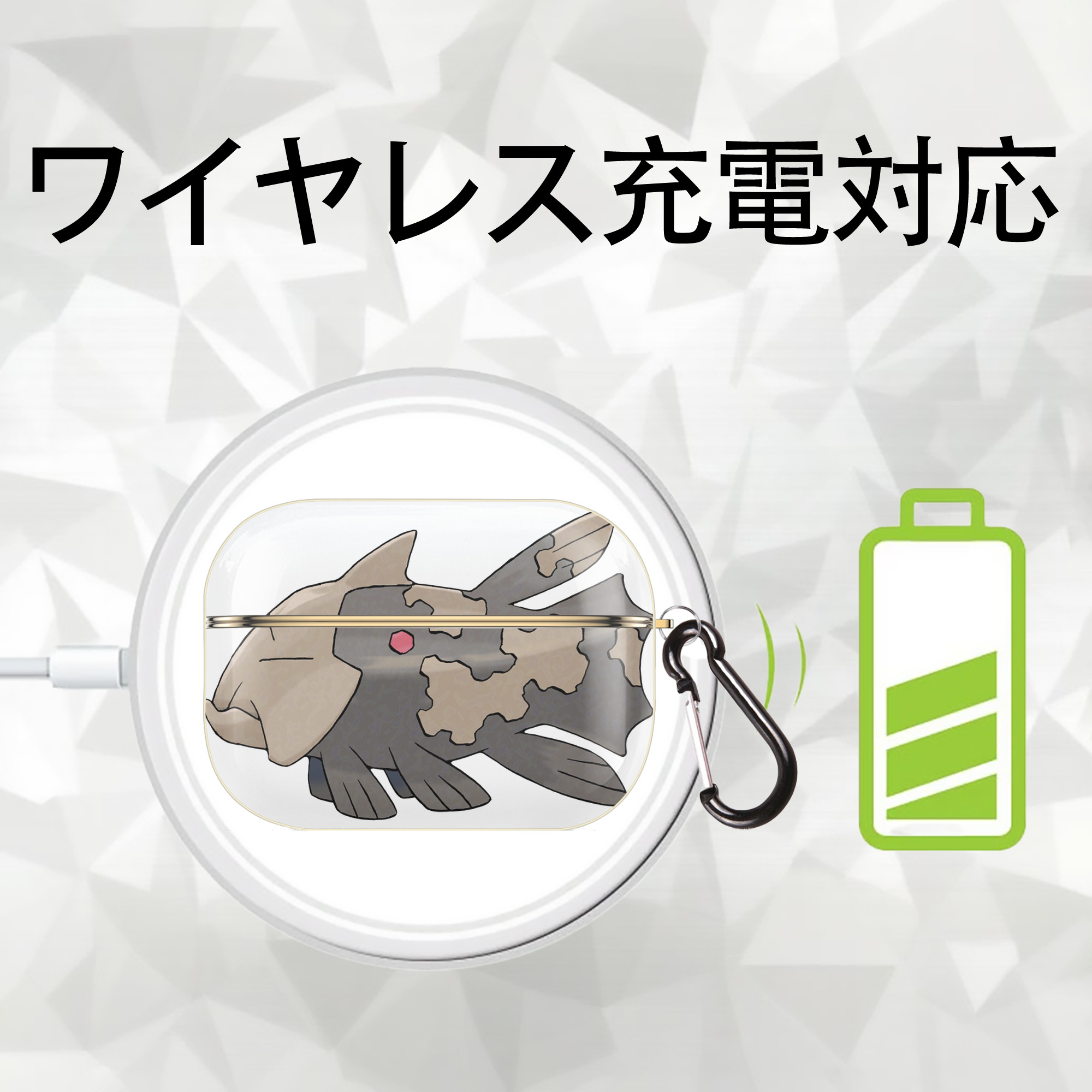 ポケットモンスター Pokémon 【AirPods Pro用】ハードシェル保護ケース｜耐衝撃・防指紋・カラビナ付き商品仕様