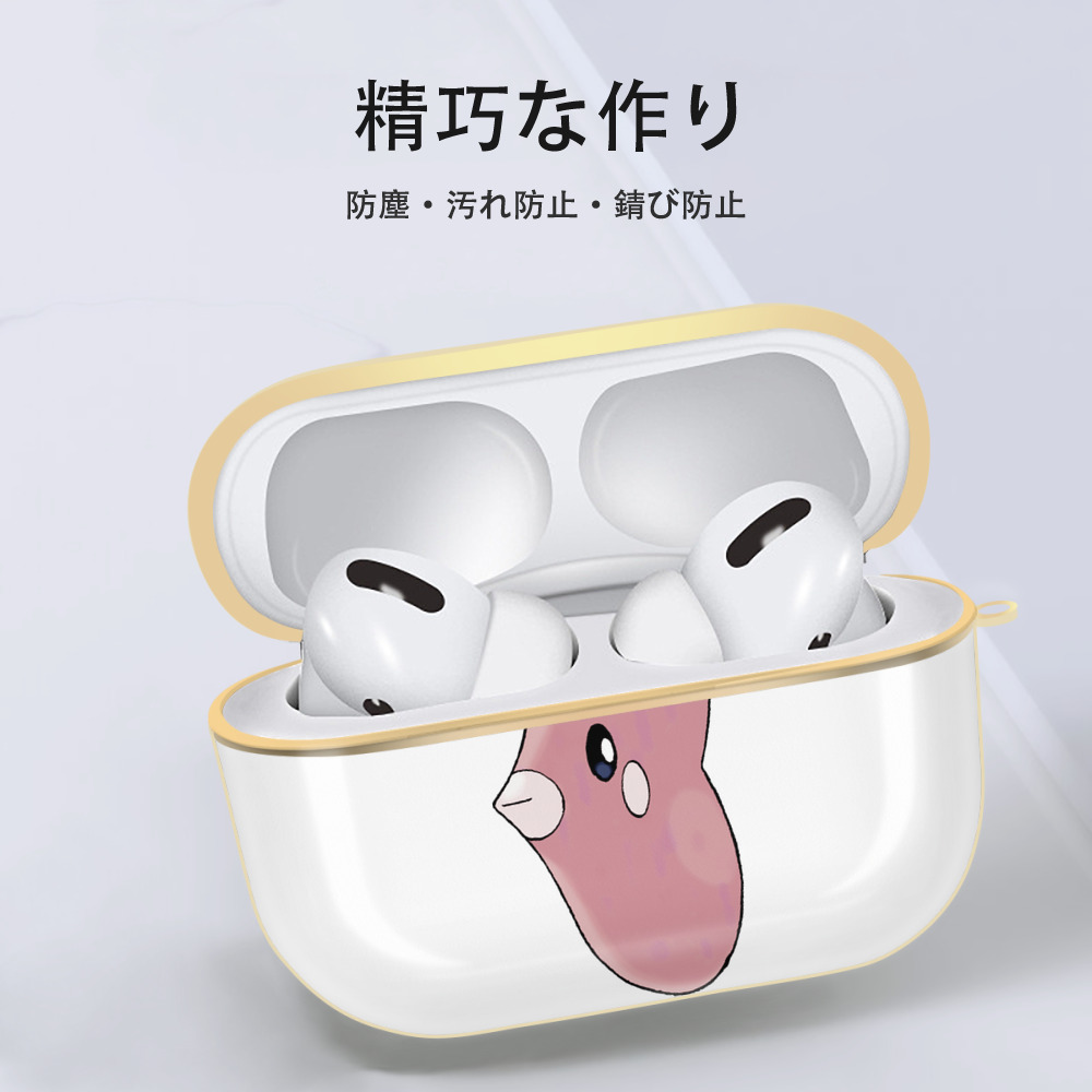 ポケットモンスター Pokémon 【AirPods Pro用】ハードシェル保護ケース｜耐衝撃・防指紋・カラビナ付き商品仕様