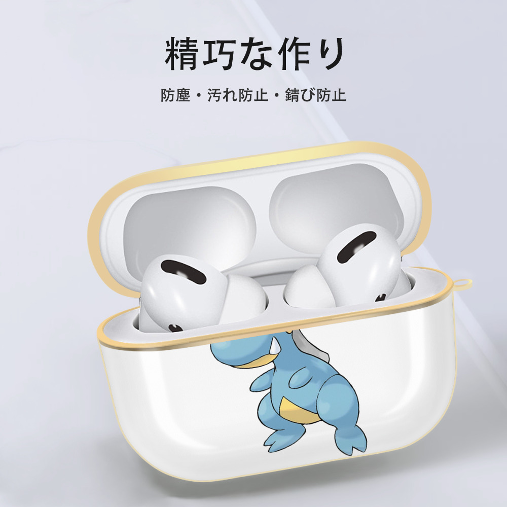 ポケットモンスター Pokémon 【AirPods Pro用】ハードシェル保護ケース｜耐衝撃・防指紋・カラビナ付き商品仕様