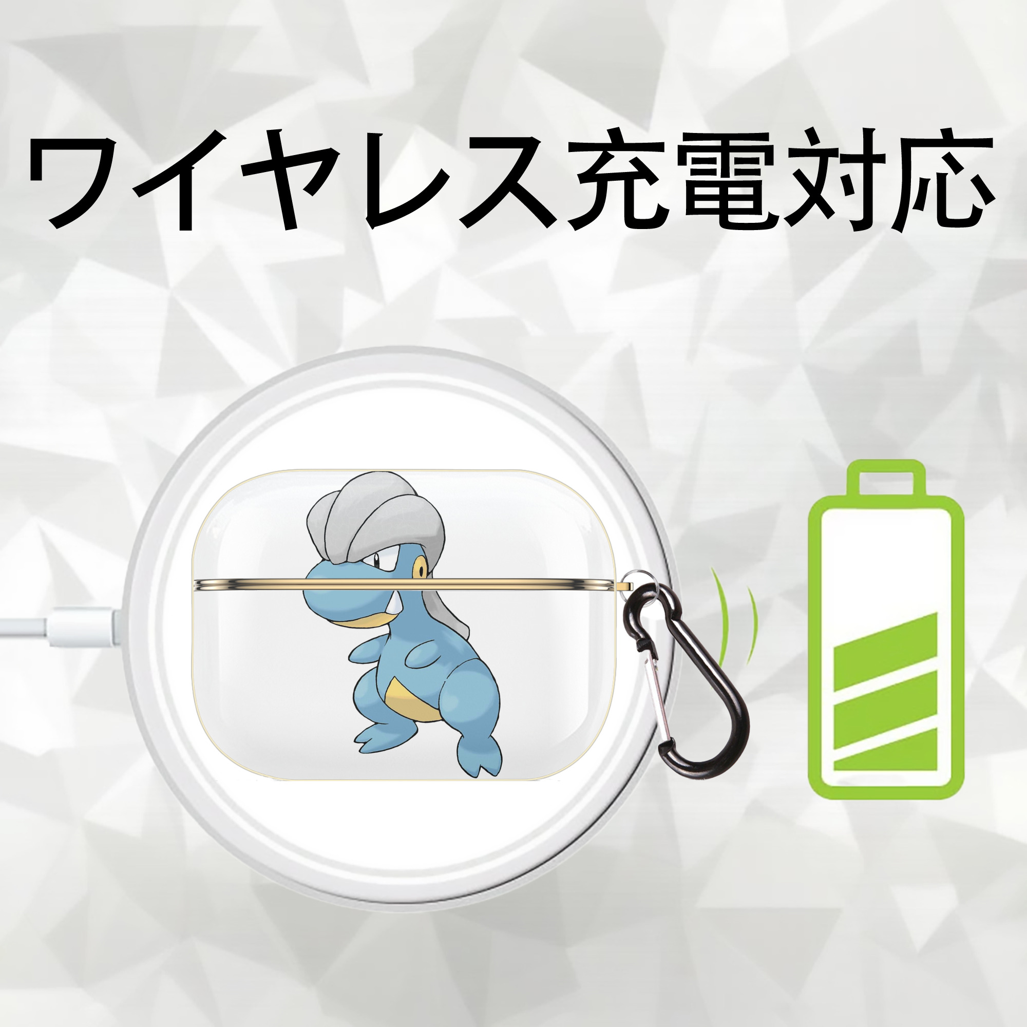 ポケットモンスター Pokémon 【AirPods Pro用】ハードシェル保護ケース｜耐衝撃・防指紋・カラビナ付き商品仕様