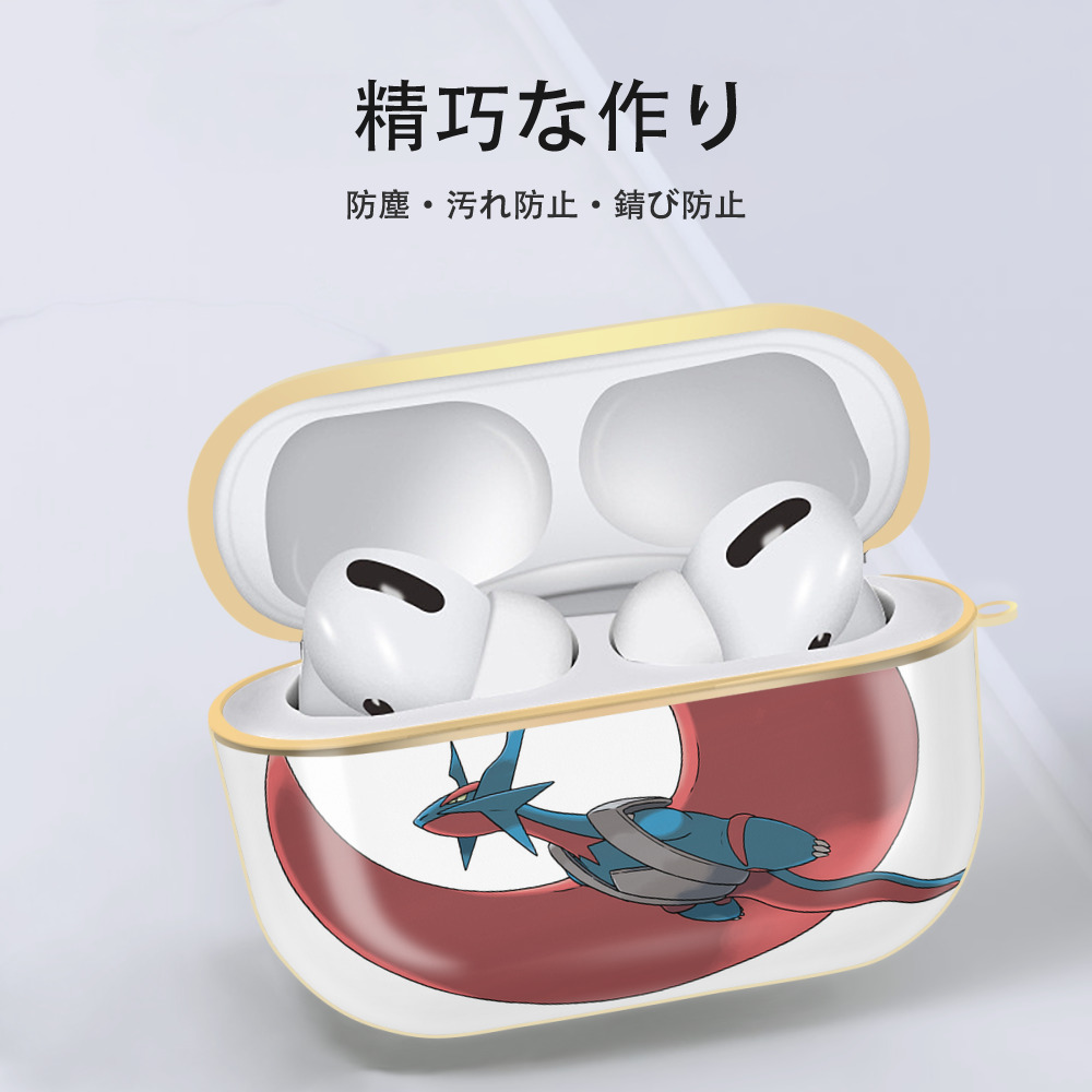 ポケットモンスター Pokémon 【AirPods Pro用】ハードシェル保護ケース｜耐衝撃・防指紋・カラビナ付き商品仕様
