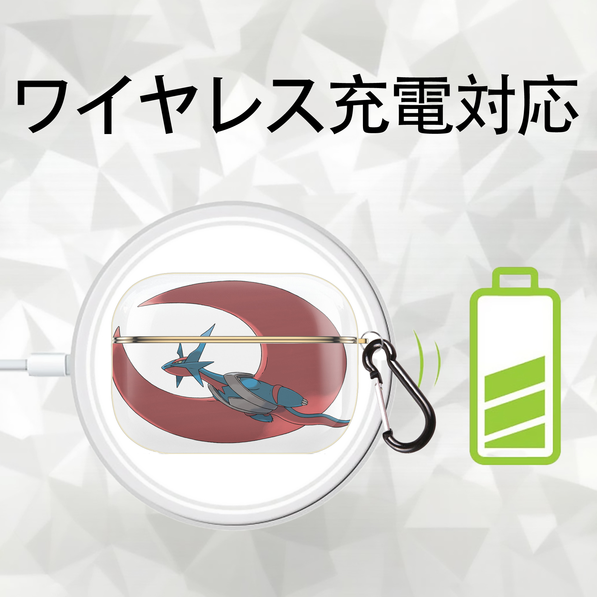 ポケットモンスター Pokémon 【AirPods Pro用】ハードシェル保護ケース｜耐衝撃・防指紋・カラビナ付き商品仕様