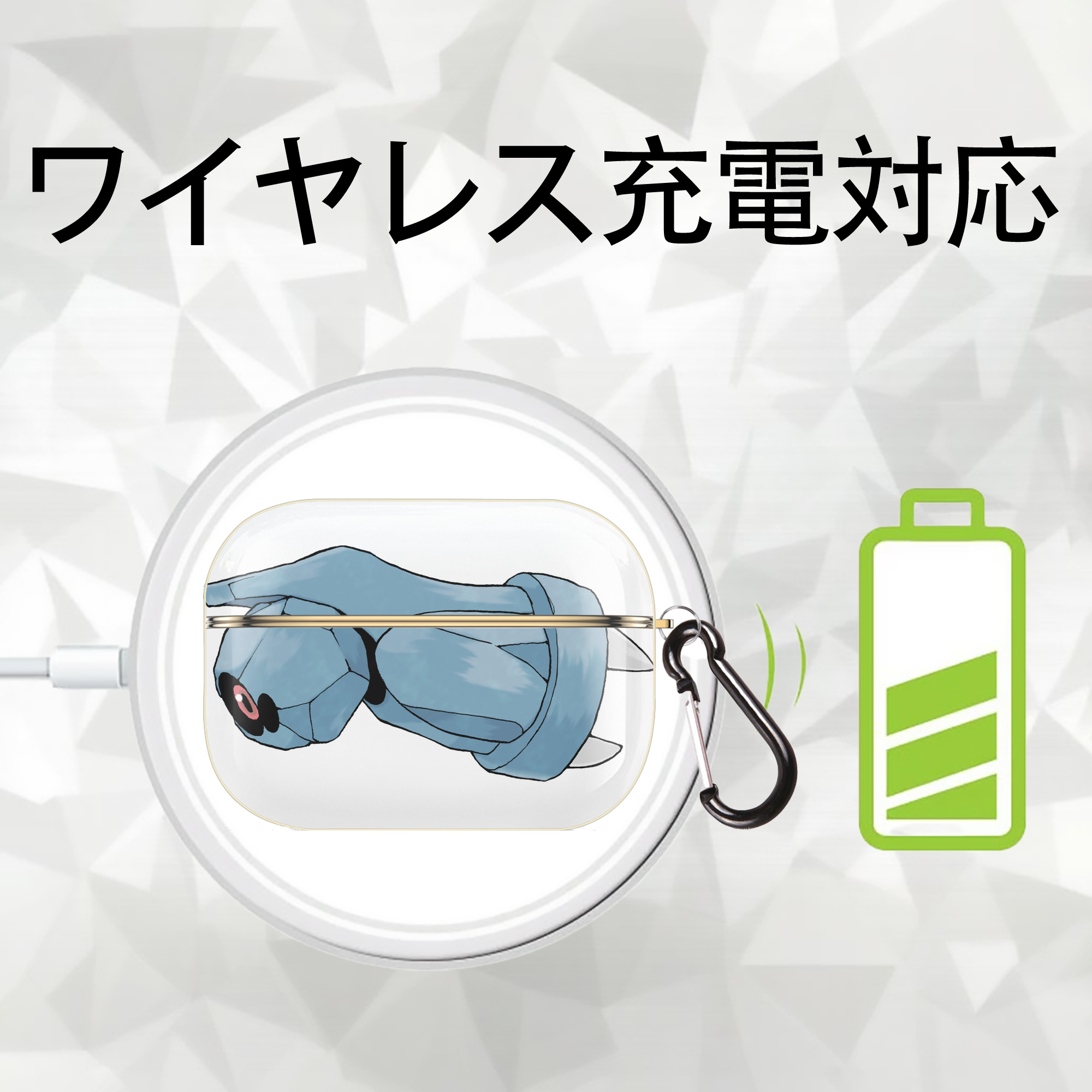 ポケットモンスター Pokémon 【AirPods Pro用】ハードシェル保護ケース｜耐衝撃・防指紋・カラビナ付き商品仕様