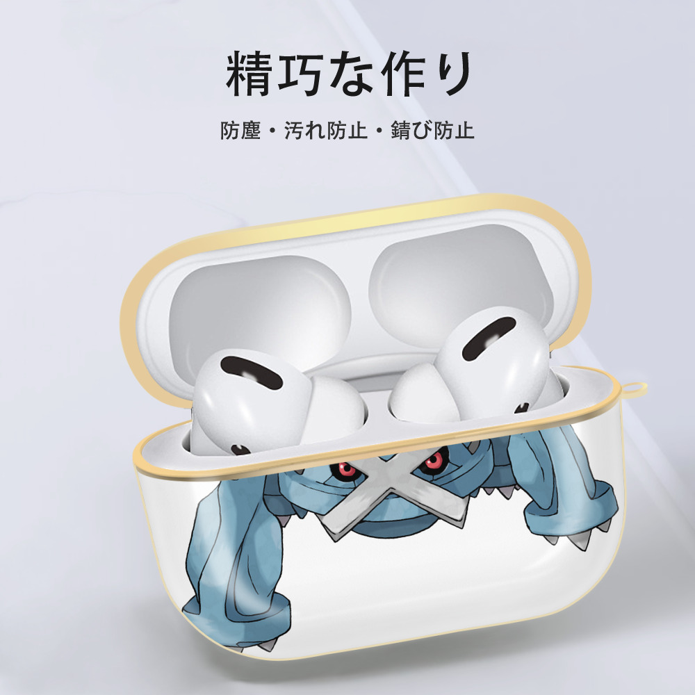 ポケットモンスター Pokémon 【AirPods Pro用】ハードシェル保護ケース｜耐衝撃・防指紋・カラビナ付き商品仕様