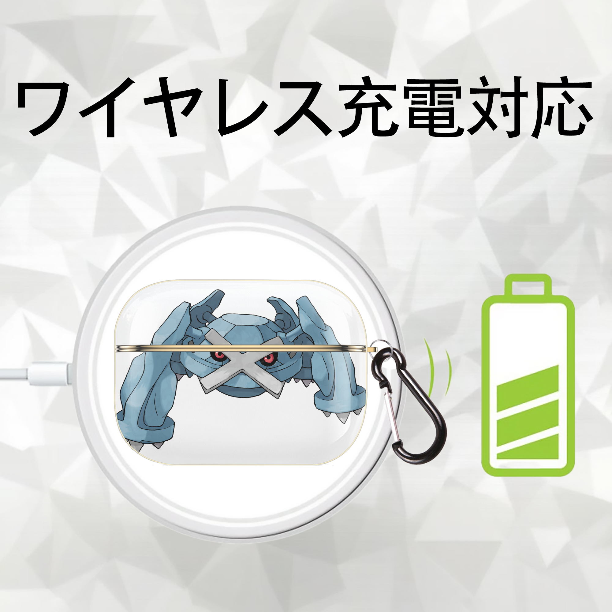 ポケットモンスター Pokémon 【AirPods Pro用】ハードシェル保護ケース｜耐衝撃・防指紋・カラビナ付き商品仕様