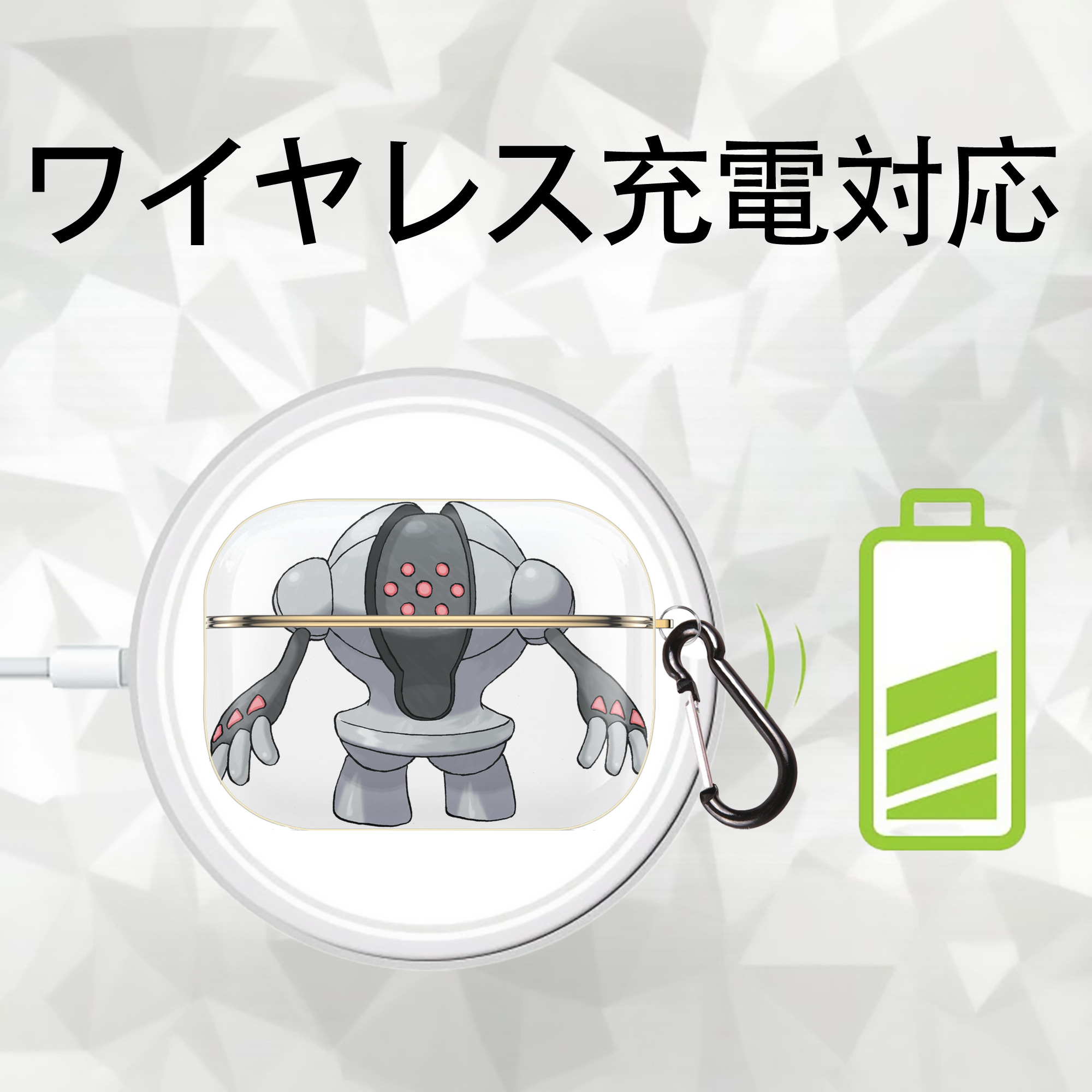 ポケットモンスター Pokémon 【AirPods Pro用】ハードシェル保護ケース｜耐衝撃・防指紋・カラビナ付き商品仕様