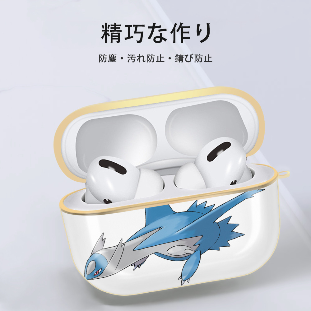 ポケットモンスター Pokémon 【AirPods Pro用】ハードシェル保護ケース｜耐衝撃・防指紋・カラビナ付き商品仕様