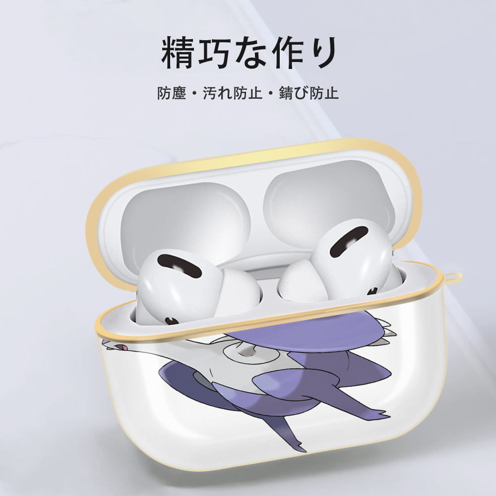 ポケットモンスター Pokémon 【AirPods Pro用】ハードシェル保護ケース｜耐衝撃・防指紋・カラビナ付き商品仕様