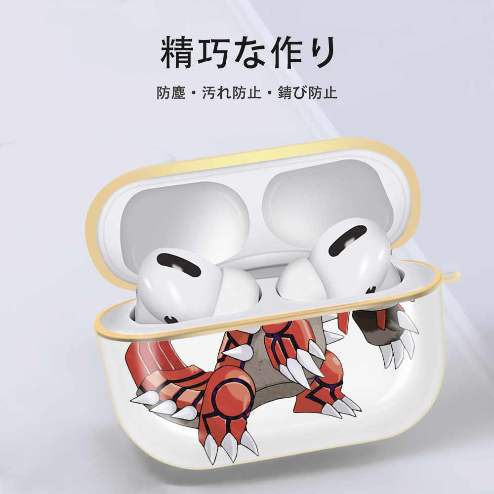 ポケットモンスター Pokémon 【AirPods Pro用】ハードシェル保護ケース｜耐衝撃・防指紋・カラビナ付き商品仕様