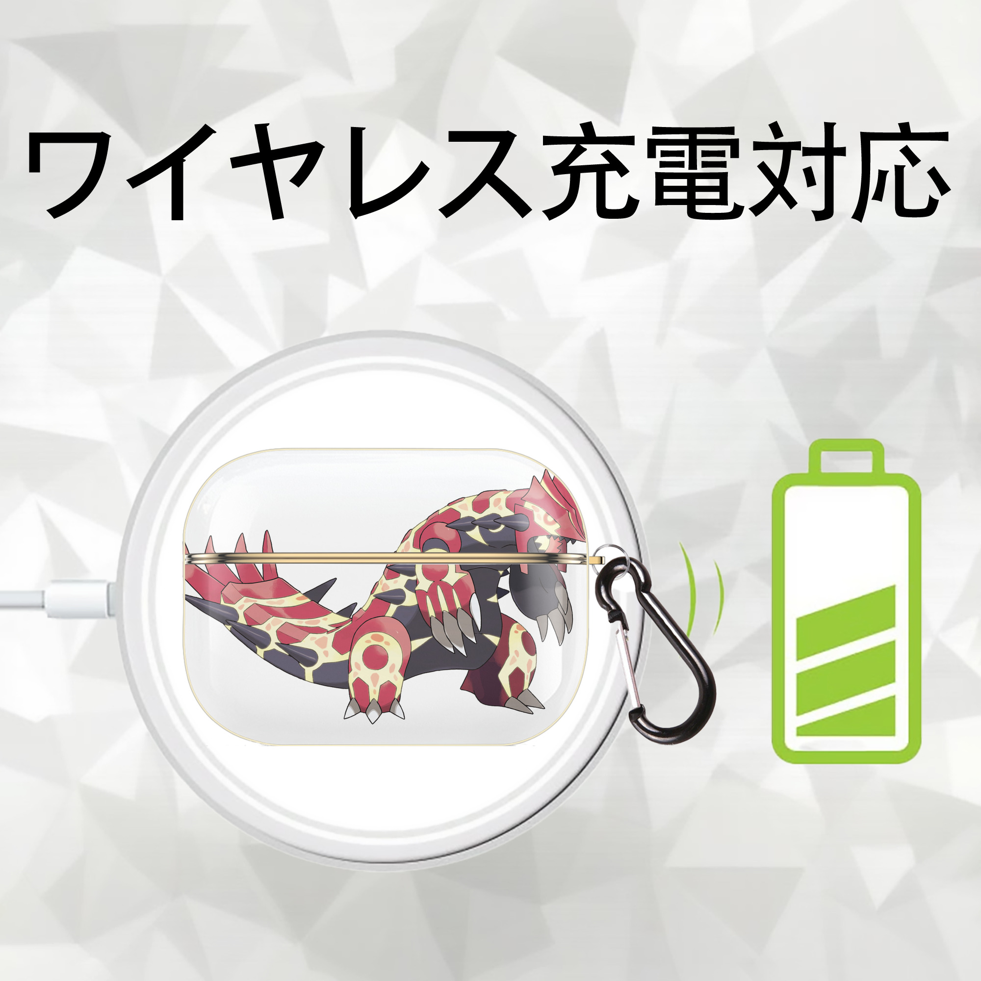 ポケットモンスター Pokémon 【AirPods Pro用】ハードシェル保護ケース｜耐衝撃・防指紋・カラビナ付き商品仕様