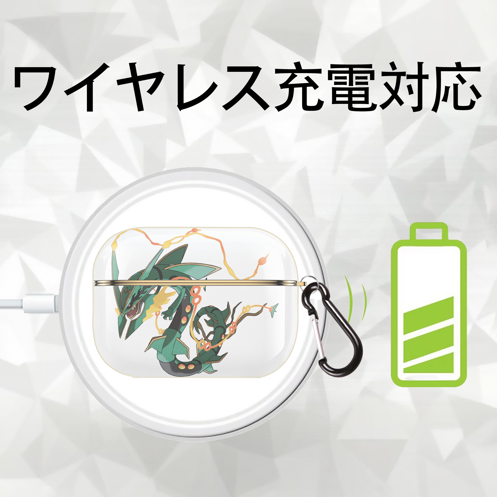 ポケットモンスター Pokémon 【AirPods Pro用】ハードシェル保護ケース｜耐衝撃・防指紋・カラビナ付き商品仕様