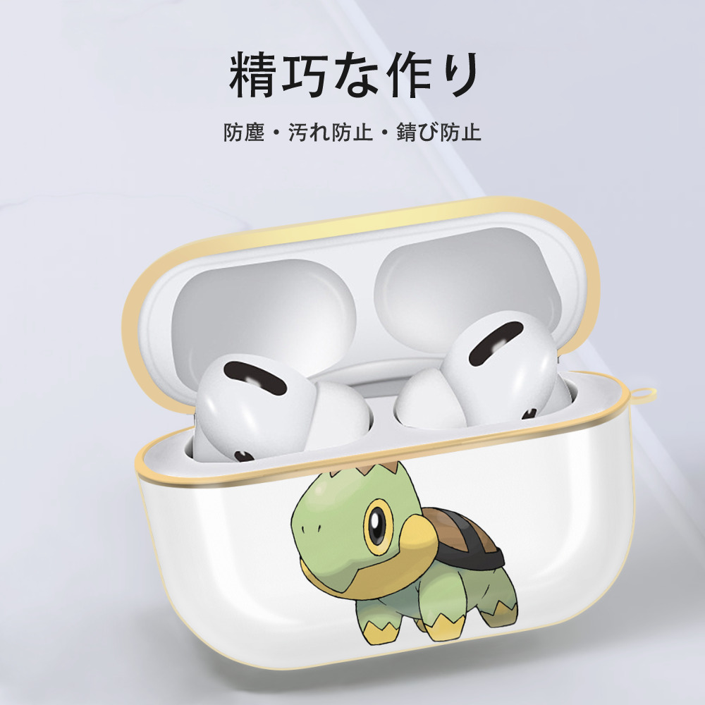 ポケットモンスター Pokémon 【AirPods Pro用】ハードシェル保護ケース｜耐衝撃・防指紋・カラビナ付き商品仕様