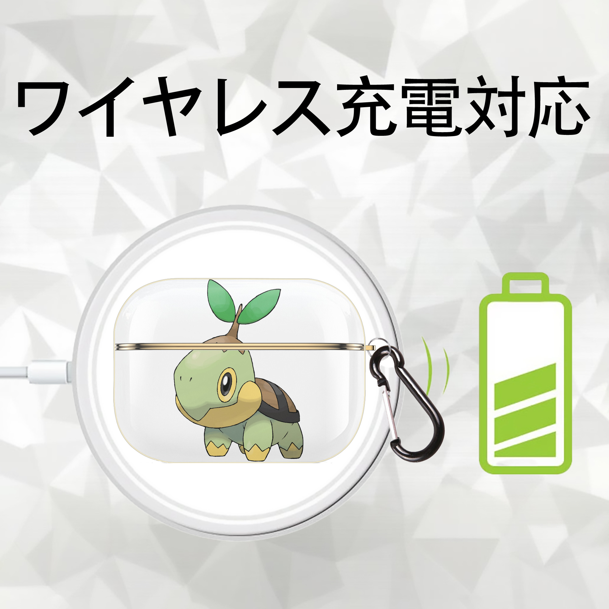 ポケットモンスター Pokémon 【AirPods Pro用】ハードシェル保護ケース｜耐衝撃・防指紋・カラビナ付き商品仕様