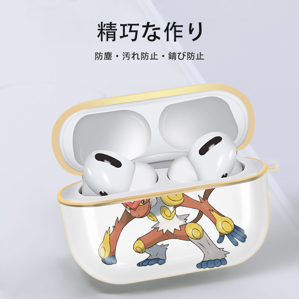 ポケットモンスター Pokémon 【AirPods Pro用】ハードシェル保護ケース｜耐衝撃・防指紋・カラビナ付き商品仕様