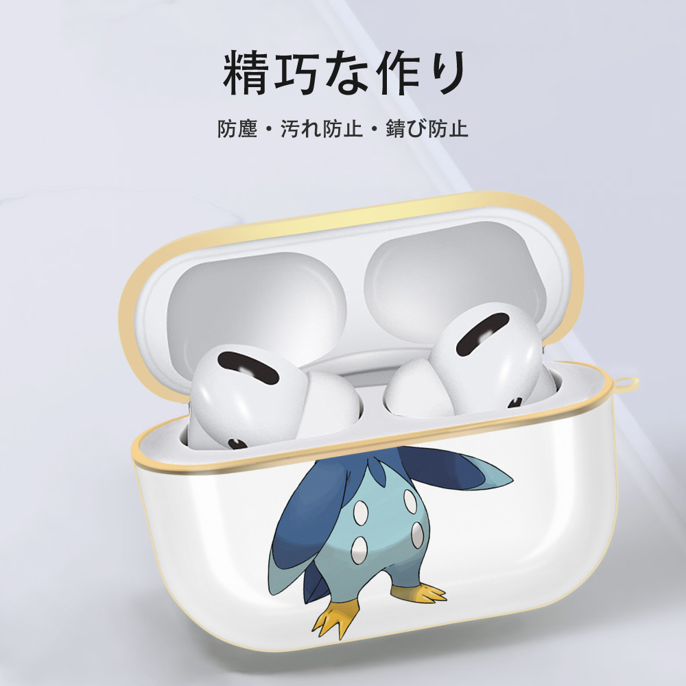 ポケットモンスター Pokémon 【AirPods Pro用】ハードシェル保護ケース｜耐衝撃・防指紋・カラビナ付き商品仕様