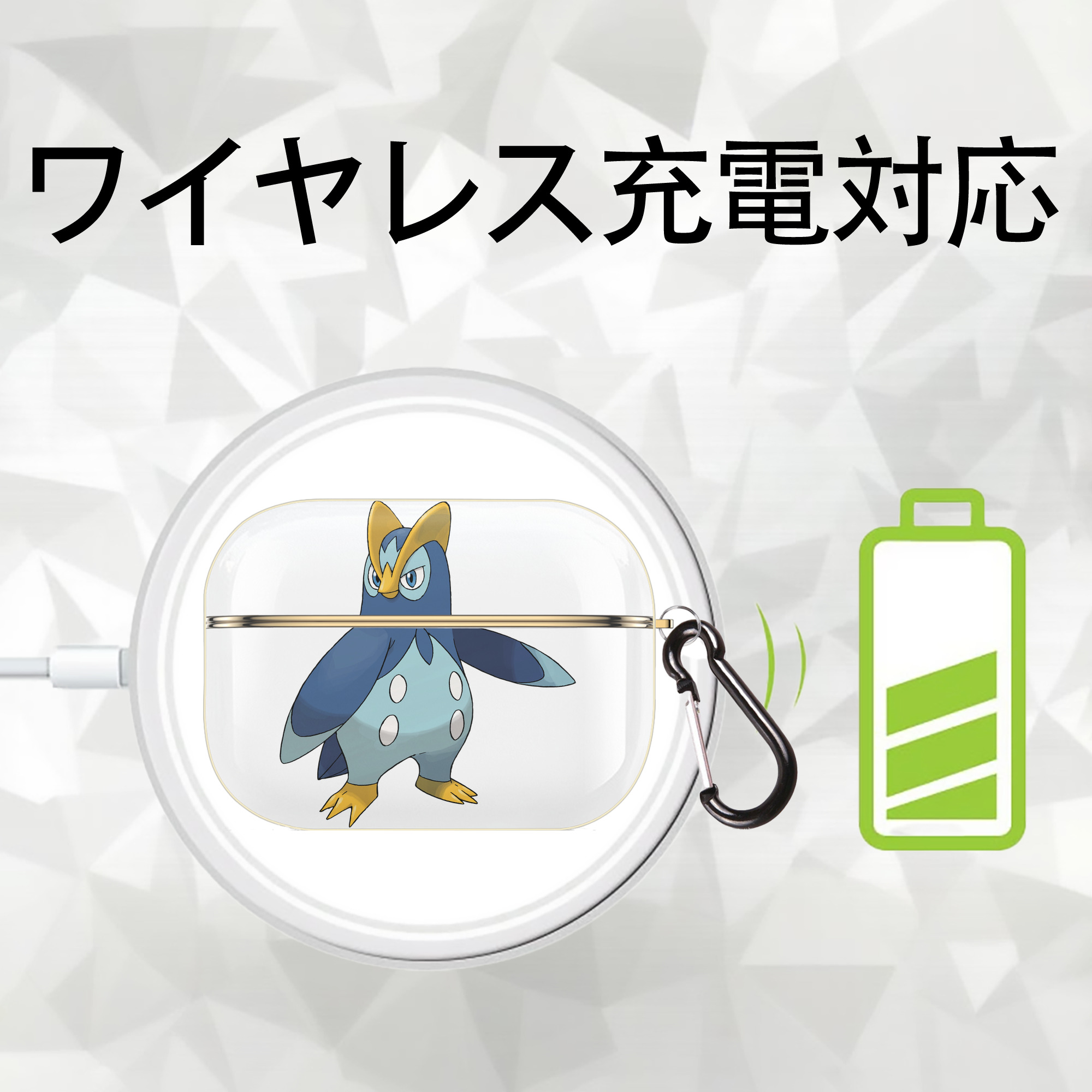 ポケットモンスター Pokémon 【AirPods Pro用】ハードシェル保護ケース｜耐衝撃・防指紋・カラビナ付き商品仕様