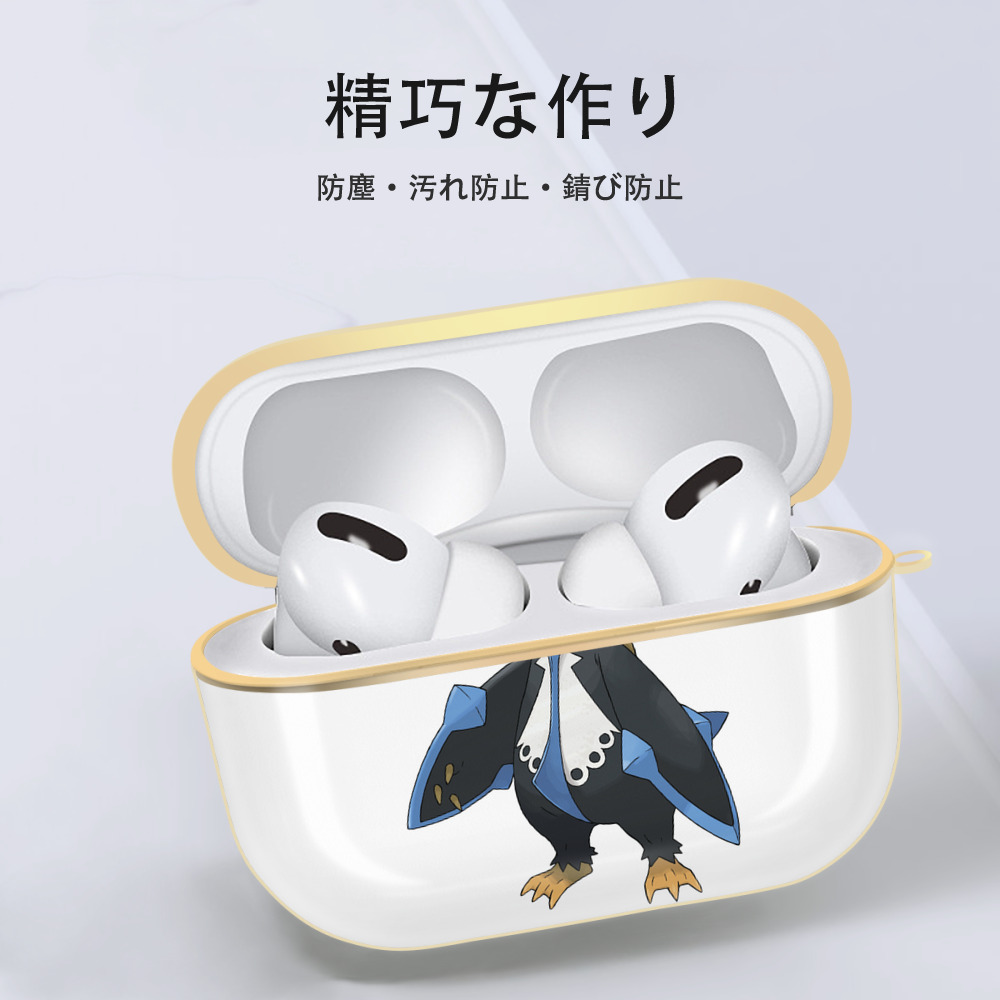 ポケットモンスター Pokémon 【AirPods Pro用】ハードシェル保護ケース｜耐衝撃・防指紋・カラビナ付き商品仕様