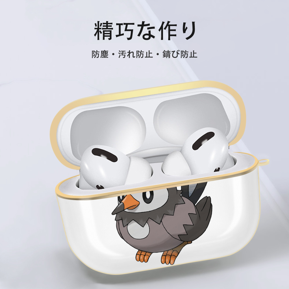 ポケットモンスター Pokémon 【AirPods Pro用】ハードシェル保護ケース｜耐衝撃・防指紋・カラビナ付き商品仕様