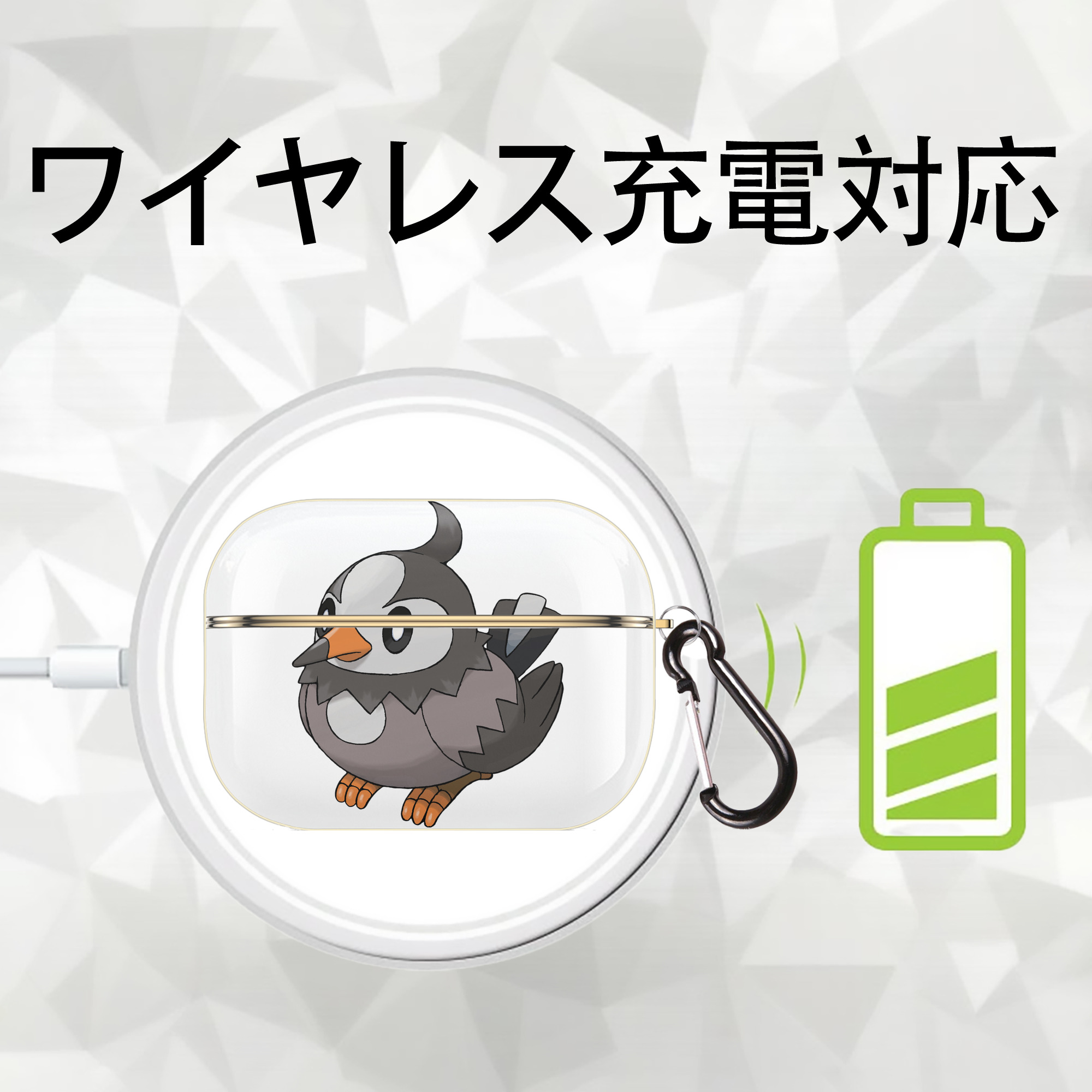 ポケットモンスター Pokémon 【AirPods Pro用】ハードシェル保護ケース｜耐衝撃・防指紋・カラビナ付き商品仕様