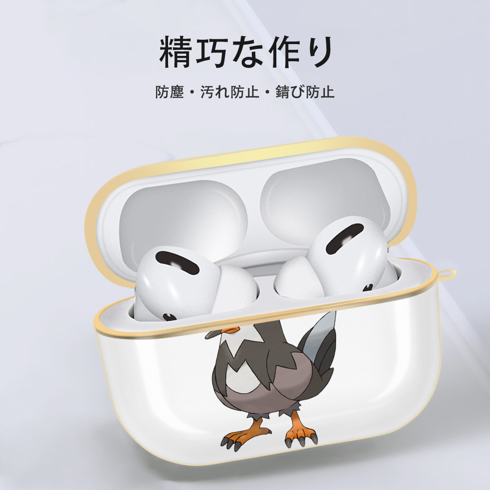 ポケットモンスター Pokémon 【AirPods Pro用】ハードシェル保護ケース｜耐衝撃・防指紋・カラビナ付き商品仕様