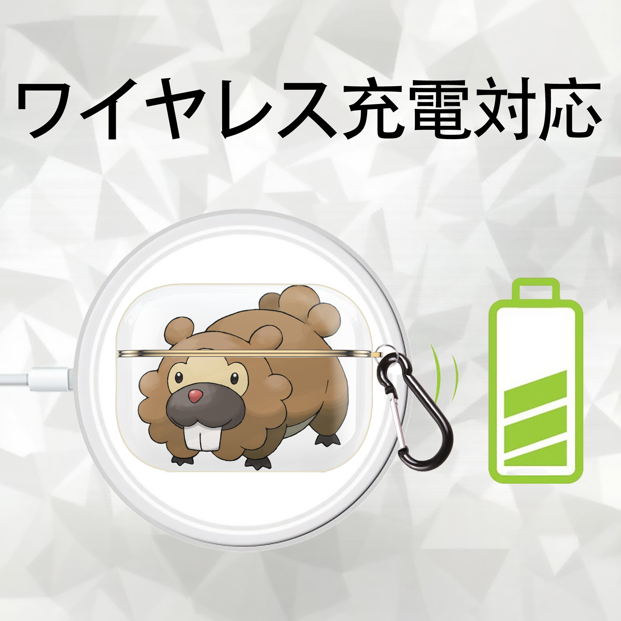 ポケットモンスター Pokémon 【AirPods Pro用】ハードシェル保護ケース｜耐衝撃・防指紋・カラビナ付き商品仕様