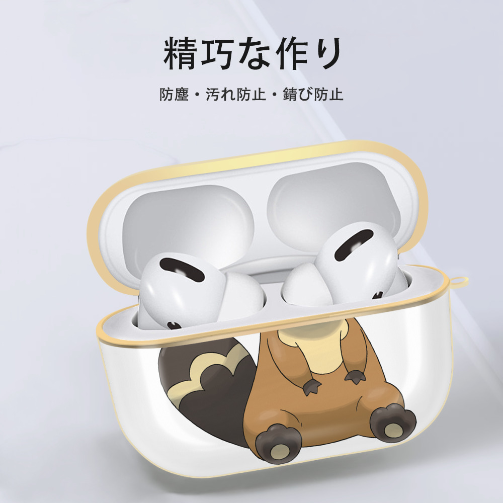 ポケットモンスター Pokémon 【AirPods Pro用】ハードシェル保護ケース｜耐衝撃・防指紋・カラビナ付き商品仕様