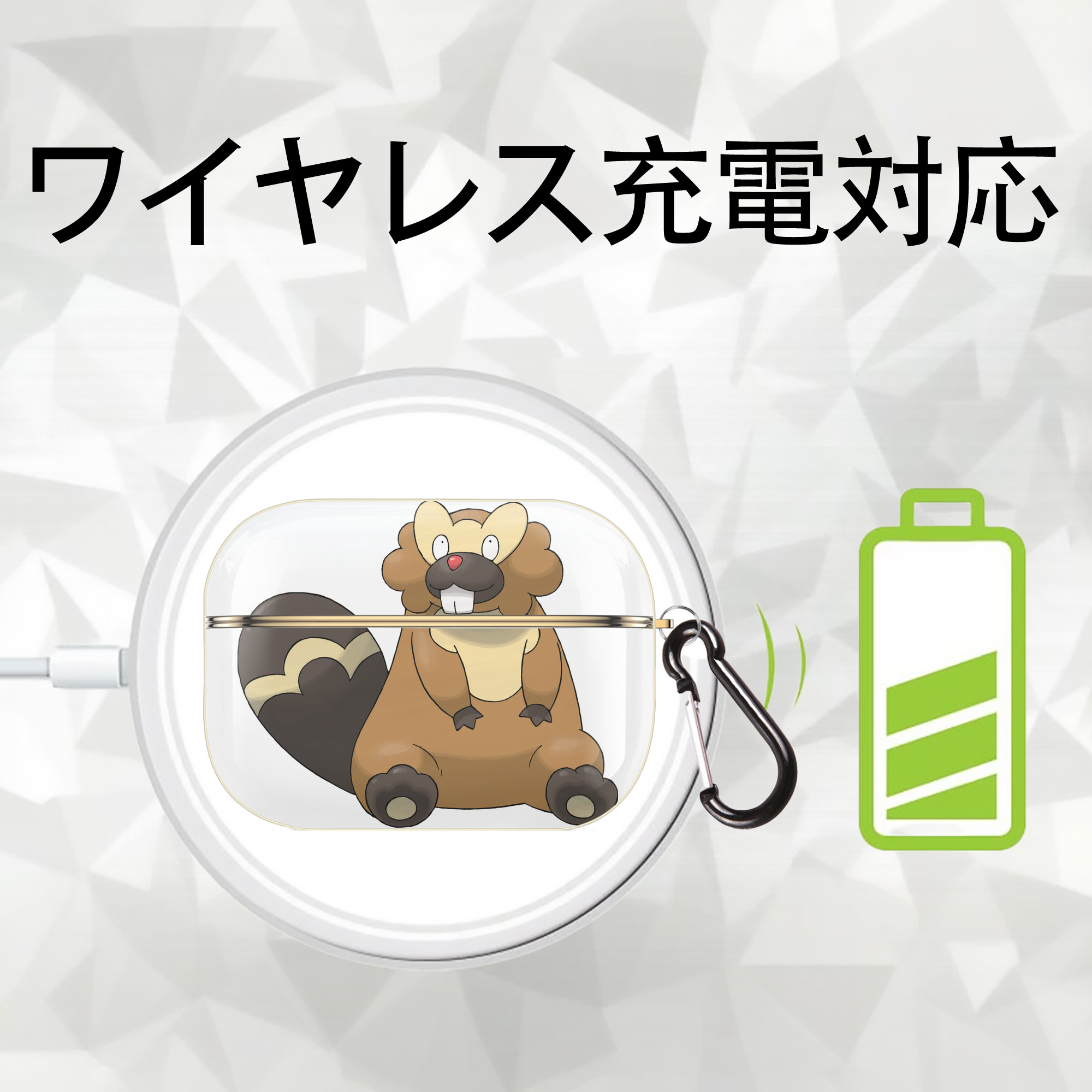 ポケットモンスター Pokémon 【AirPods Pro用】ハードシェル保護ケース｜耐衝撃・防指紋・カラビナ付き商品仕様