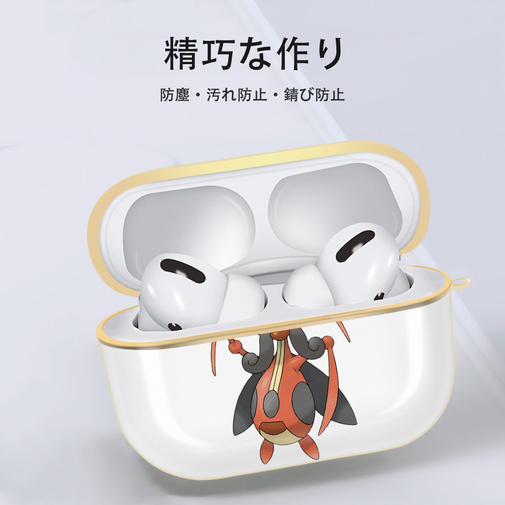 ポケットモンスター Pokémon 【AirPods Pro用】ハードシェル保護ケース｜耐衝撃・防指紋・カラビナ付き商品仕様