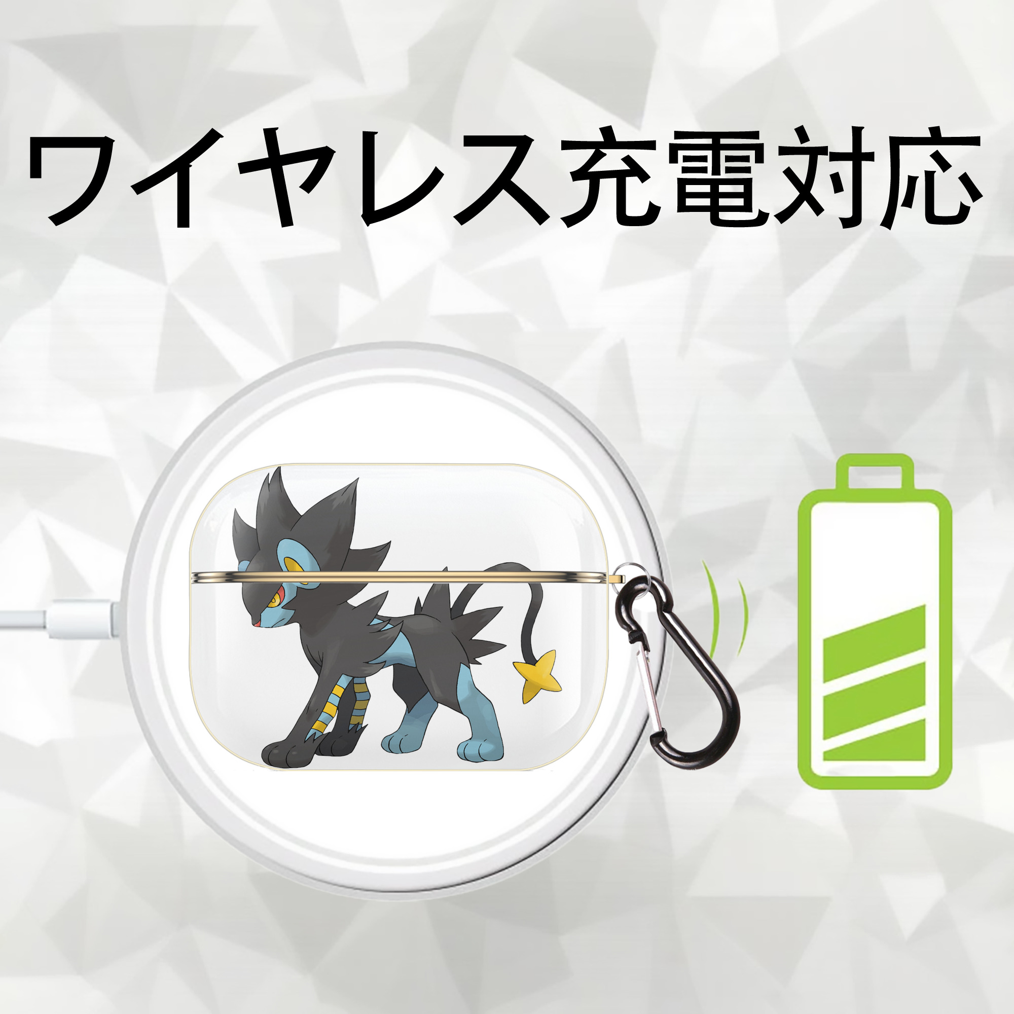 ポケットモンスター Pokémon 【AirPods Pro用】ハードシェル保護ケース｜耐衝撃・防指紋・カラビナ付き商品仕様