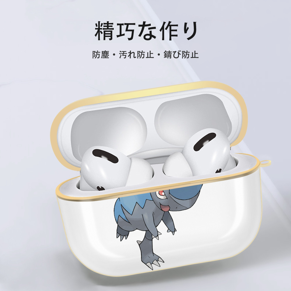 ポケットモンスター Pokémon 【AirPods Pro用】ハードシェル保護ケース｜耐衝撃・防指紋・カラビナ付き商品仕様