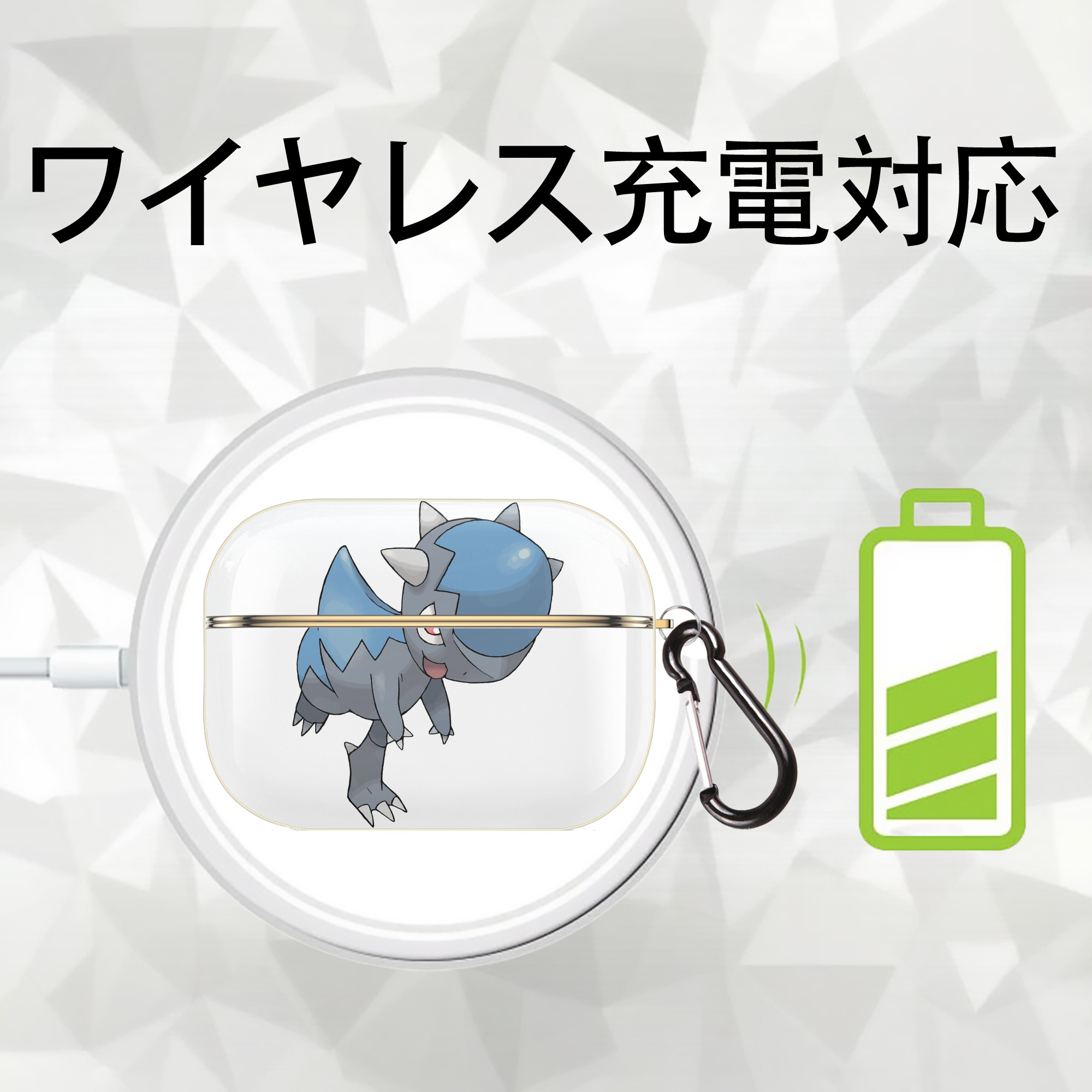 ポケットモンスター Pokémon 【AirPods Pro用】ハードシェル保護ケース｜耐衝撃・防指紋・カラビナ付き商品仕様