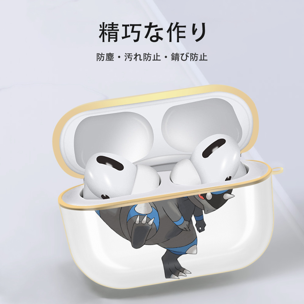 ポケットモンスター Pokémon 【AirPods Pro用】ハードシェル保護ケース｜耐衝撃・防指紋・カラビナ付き商品仕様