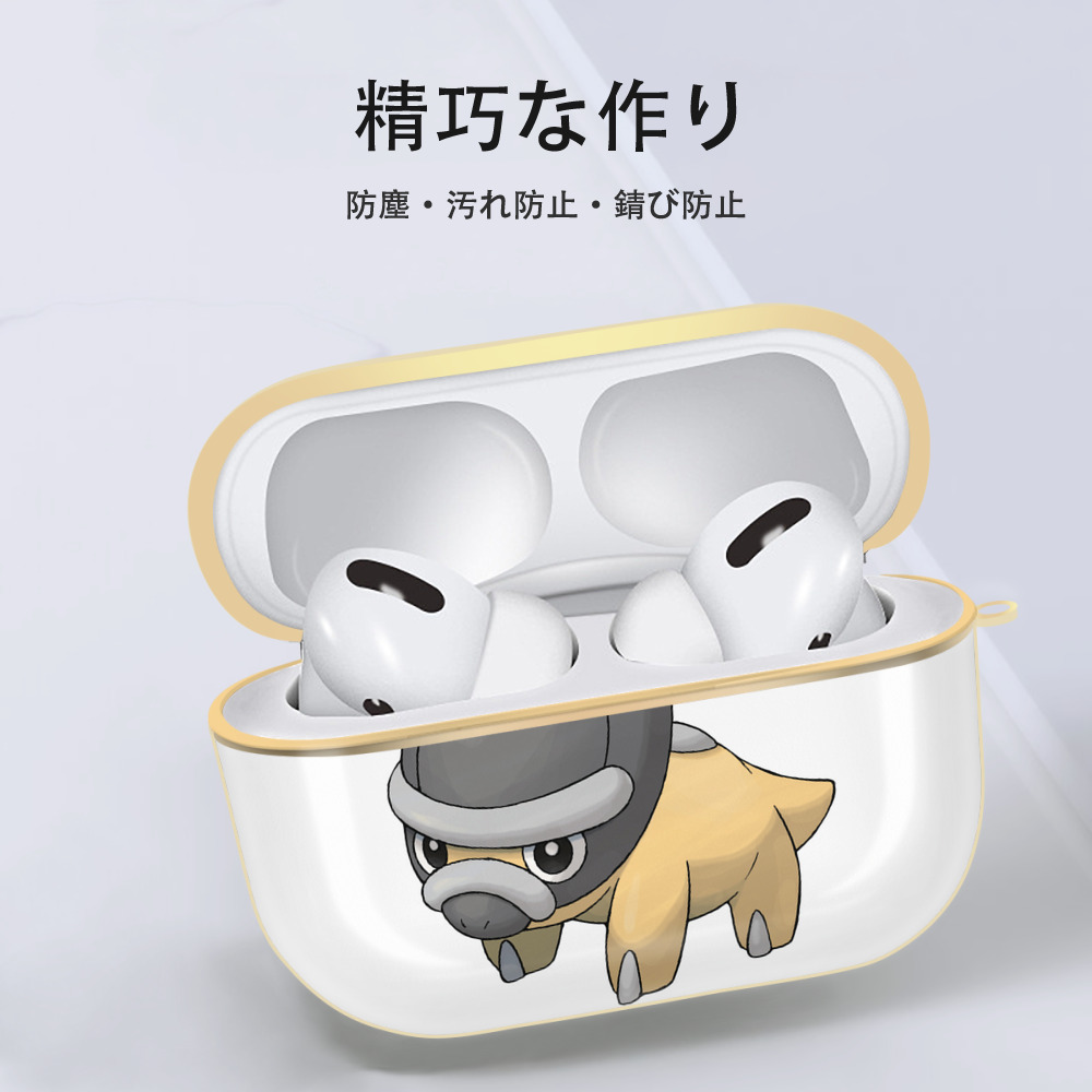 ポケットモンスター Pokémon 【AirPods Pro用】ハードシェル保護ケース｜耐衝撃・防指紋・カラビナ付き商品仕様