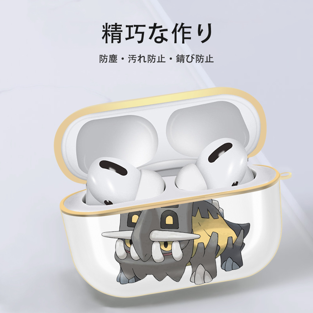 ポケットモンスター Pokémon 【AirPods Pro用】ハードシェル保護ケース｜耐衝撃・防指紋・カラビナ付き商品仕様