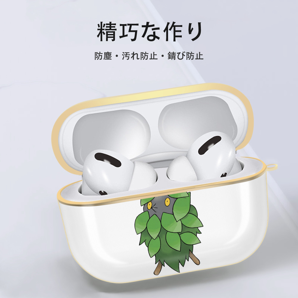 ポケットモンスター Pokémon 【AirPods Pro用】ハードシェル保護ケース｜耐衝撃・防指紋・カラビナ付き商品仕様