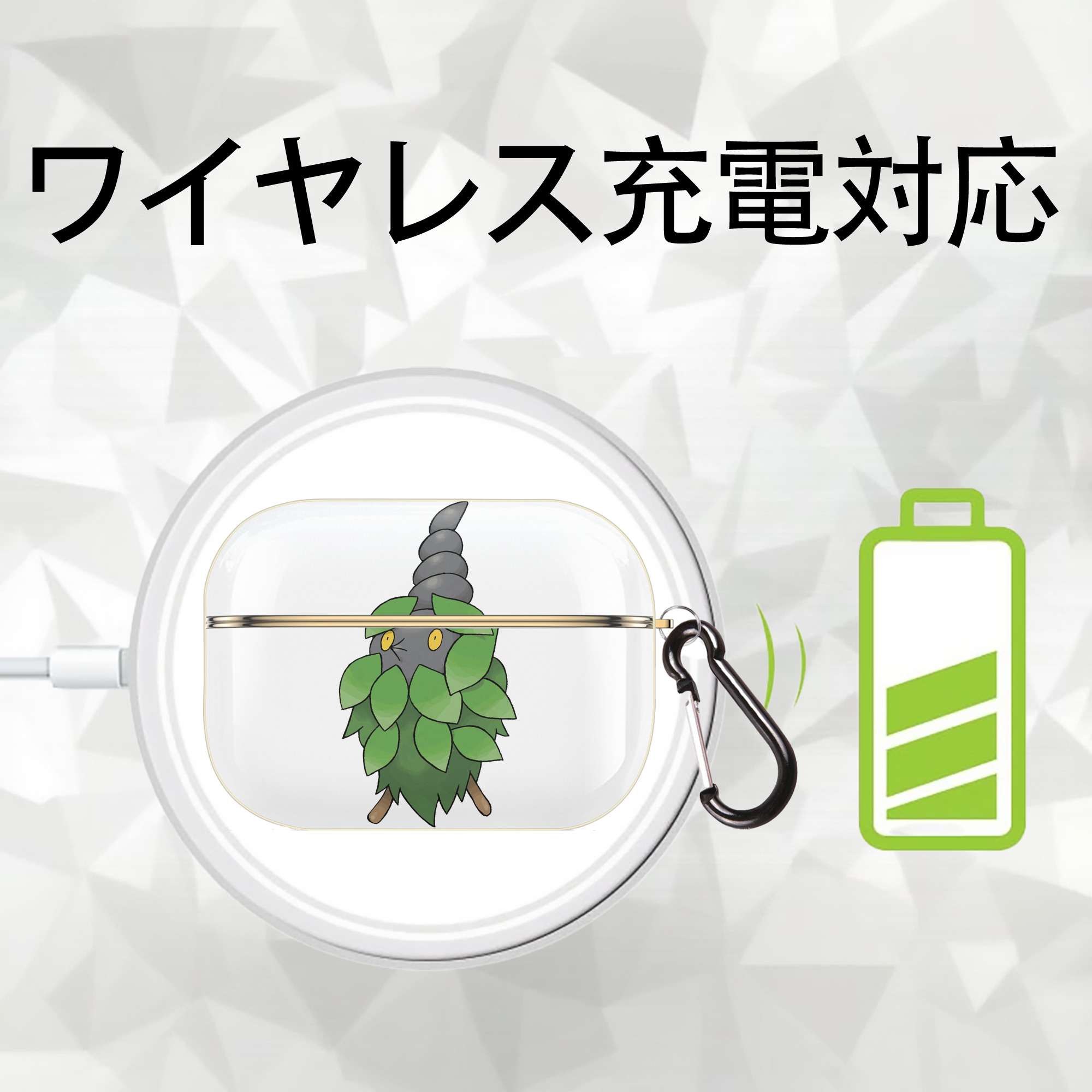 ポケットモンスター Pokémon 【AirPods Pro用】ハードシェル保護ケース｜耐衝撃・防指紋・カラビナ付き商品仕様